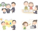 ゆるふわ系人物イラスト作成いたします ふんわり系イラストを広告やお名刺などに、似顔絵に イメージ3