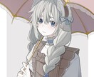 一枚絵の制作を承ります 可愛い/かっこいい/綺麗な一枚絵をお描きします！ イメージ5
