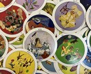 愛のタロット鑑定◆二人の恋を占います あの人のあなたへの気持ち〜二人の恋の行方をを鑑定 イメージ2