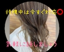 夜の寂しさ一人にしません/気軽な電話相手になります 眠れない夜、声でそっと寄り添います イメージ1