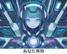 AIボイスチェンジャーRVCのデータをお作りします あなたの理想の声でゲームやボイスチャットを楽しもう！ イメージ1
