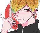 3日間彼氏♪オンライン彼氏になります ワンコインで3日間♪1枠のみのあなた専属です。 イメージ3