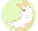 ゆるくてかわいい動物アイコン描きます 全身イラスト・ポーズや表情もご相談いただけます イメージ2