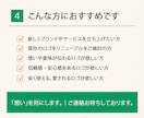 想いが伝わるロゴを制作致します ひとつのロゴに様々な意味を込める「マルチミーニング」で制作 イメージ5