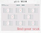 印刷まで◎韓国風プロフィールブック作成します ご自宅まで完成品をお届けもOK！おしゃれでゲストに大好評♡ イメージ4