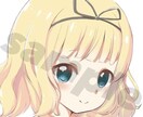 Twitter、SNSサービスのアイコン作成します 納得のいくアイコン描かせていただきます！ イメージ3