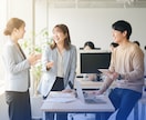 Studioでホームページをつくります 「なんとなく良い」を「確かな信頼」へ。 イメージ7