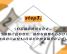 新築間取りの不安を解消します 実家の建替も経験した女性建築士が、細かな所までチェックします イメージ5