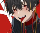 かっこいい、可愛い人物イラスト描きます ご希望に沿って描かせていただきます! イメージ3