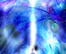霊的才能&得意分野を見つけ、グンとUP↑↑↑します ライトワーカーの為の能力開発&向上講座&エナジーワーク イメージ1