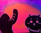 様々な悩み・愚痴・話し相手、いくらでも話を聞きます 普段の不安やストレスをたくさんお話してリセットしましょう！ イメージ1