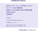 アイドル・メイド風の可愛いチェキ風画像作ります VTuberさん配信者さん向け！デジタルグッズとして使える★ イメージ4