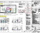解体工事の施工計画図の作成致します 解体工事、アスベスト除去工事の施工計画図の作成致します イメージ2