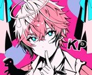 商用利用込み！安価でかわいいイラスト制作します ご要望に寄り添い、理想のイラストを制作します！ イメージ2