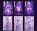 リピーター様✨️アフターフォローつきで占います 鑑定2回分✨️通常＋1ヶ月後の再鑑定つきで安心！ イメージ9