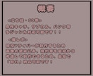 先着【3名様】限定でお安く立ち絵制作します 現役Vライバーが、先着3名様限定の特別価格で立ち絵制作します イメージ2