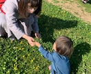 現役療育保育士が心のモヤモヤ聞きます お話ししたいことなんでもお聞きいたします！ イメージ1