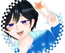 イラストやアイコン等描きます 安価でSDやアイコンをキャッチーな形で描くこと出来ます。 イメージ4