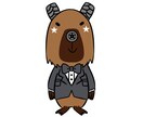 親しみやすい！マスコットキャラクターをお創りします 親しみやすいマスコットキャラクターをご提供いたします！ イメージ6