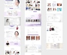 消費者視点で考える！売上UPに繋げるLP作ります Web集客や売上UPをデザインの力でサポートします！ イメージ8