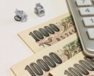プロがあなたのお悩みお聞きします 障害当事者兼現役社会福祉士があなたの心軽くします イメージ8