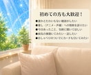 大阪のがんサバイバーのおばちゃんが全部聞きます 治療の不安から日常の愚痴まで。のんびり話ませんか？ イメージ4