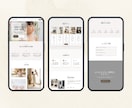 企業・店舗向けホームページデザインを制作します 「伝わる」を大切に、信頼につながるデザインをご提案します。 イメージ3