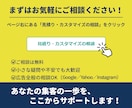 認定資格持ちのプロがGoogle広告運用代行します 相談無料_初期設定＋週次報告＋1か月間運用代行込みで丸投げ可 イメージ7