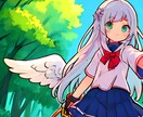 いじめられっこだった私なので、お手伝いします 引きこもりや不登校。ソレって恥ずかしいことではありませんよ！ イメージ1