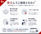 制作会社様向けにHP・LPコーディングを代行します デザイン支給のHP・LPを丁寧に実装 イメージ5