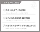 SNS投稿＆ヘッダー画像制作します Instagram・X・ブログ・YouTube対応 イメージ9