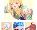 アイコンや1枚絵、魅力的な絵をお届けします SNSアイコン、ミニキャラなどあなただけの理想を制作します！ イメージ5