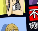 最短1日◉¥5000イラスト全般描きます サムネ/アイコン/ヘッダー/漫画/イラスト全般 イメージ5