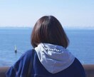 LINE感覚でお話します 誰かとお話したい方募集中です！3日間お話をしませんか？？ イメージ2