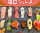 インスタグラムのデザイン画像作ります お得な10枚セット♪現役webデザイナーがデザイン作ります！ イメージ2