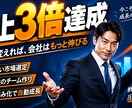 YouTube・TikTokサムネイル制作します クリックされるサムネイルで再生数アップ イメージ3