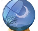 ココナラのリピーター様用♡24時間メール鑑定します ご希望リピーターさまＤＭ下さい→開けます♡丸１日メッセージ式 イメージ1