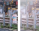 速納可/現役レタッチャーが写真不要物を除去します 不要物の除去/天候・空模様変更 イメージ3