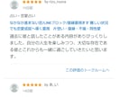 行動を変えて行く思念伝達❤連絡が欲しい等　伝えます 彼から動いてきて欲しい 思考から行動を変えていく音信不通でも イメージ5