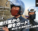 Amazon・EC商品画像の改善点を診断します 販売者目線で、伝わりにくい点を整理します イメージ5