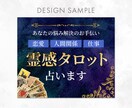 魅力が伝わる！ココナラ出品サムネイル画像作成します 差別化できる高品質な出品画像、デザイン2案から選べます イメージ5