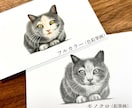 大切なペットとの思い出を鉛筆・色鉛筆画にします 大切な家族との幸せな時間を、温もりある作品として残します イメージ7