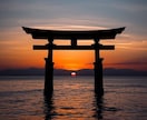 愛就縁結び【5日間強制的】にご縁を結び続けます どうしても変化がほしい方向け/今の原因を破壊し進展へと導く イメージ3