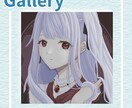アイコンイラストを描きます 各種SNS用アイコンなどに！！ イメージ4