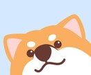 しつけなどのお悩み解決します わんちゃんねこちゃんに関する不安などお聞き致します。 イメージ1