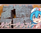 Youtube動画のサムネイル承ります 1000回視聴実績有り！幅広いジャンル承ります！ イメージ4