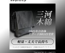 マーケティングに沿ったバナー制作します 顧客要望に沿ったご提案が可能です。 イメージ4