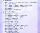 店舗向け・ブランド向けオリジナルロゴを制作します お店やブランドの想いに寄り添ったロゴをご提案します。 イメージ5