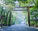魂の声を聴く霊聴ヒーリング対話でブロックを外します 霊聴★恋愛★複雑恋愛★彼の気持ち★二人の未来★婚活★人間関係 イメージ2