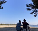 在宅介護の孤独と本音をただ黙ってお聴きします 介護経験者があなたの心に静かに寄り添います イメージ3